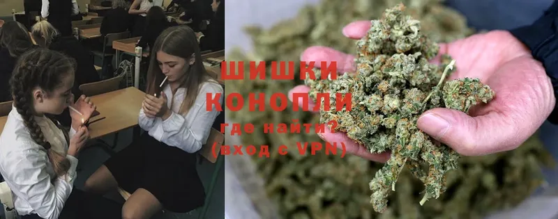 Конопля White Widow  Волхов 